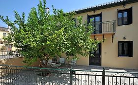 Giannitsa'S House